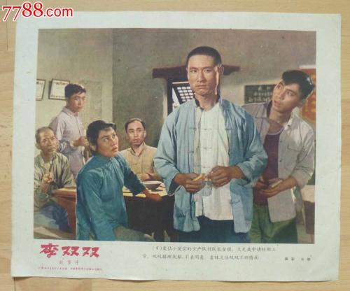 费奇伯格州立大学文凭毕业证哪里能买到